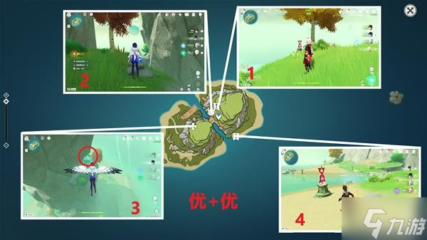 《原神》V2.8海岛地图布丁岛全宝箱收集攻略