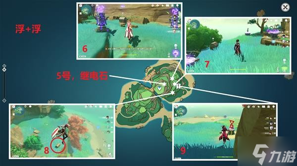 《原神》V2.8海岛地图布丁岛全宝箱收集攻略