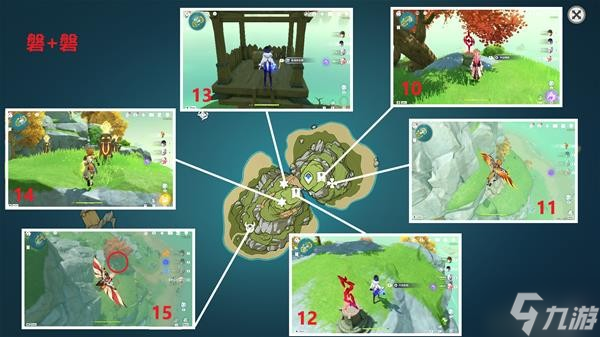 《原神》V2.8海岛地图布丁岛全宝箱收集攻略