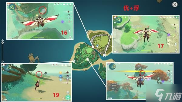 《原神》V2.8海岛地图布丁岛全宝箱收集攻略