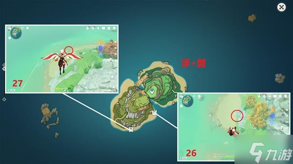 《原神》V2.8海岛地图布丁岛全宝箱收集攻略