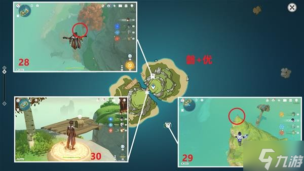 《原神》V2.8海岛地图布丁岛全宝箱收集攻略