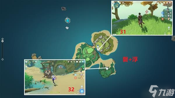 《原神》V2.8海岛地图布丁岛全宝箱收集攻略