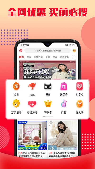 全球街景地图app