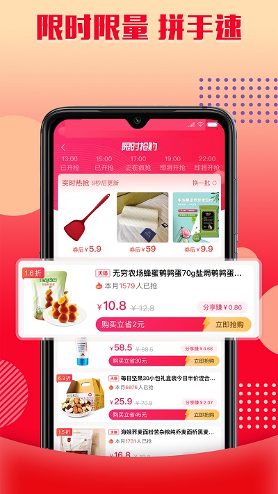 全球街景地图app