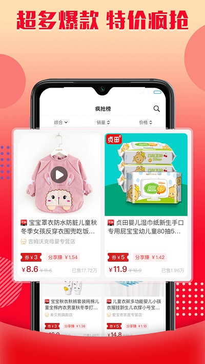 全球街景地图app