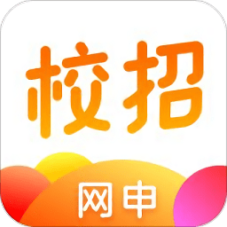 粉笔直播课免费版图16