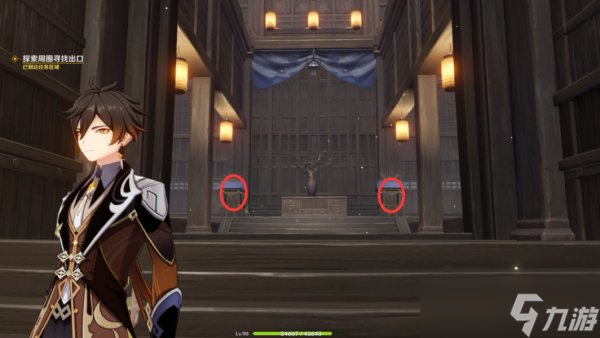 《原神》2.8春庭景如旧其二怎么过 通关攻略