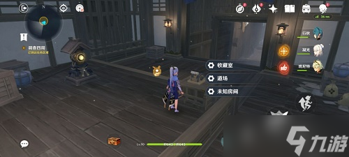 原神盆景秘境怎么过