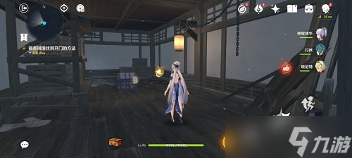 原神盆景秘境怎么过