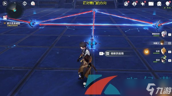 《原神》2.8探索幻境莫娜通过攻略