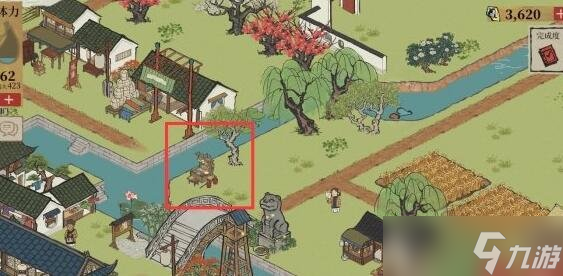 江南百景图七狸山塘玩具摊在哪刷新