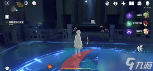 《原神》亘古的苍星其四解谜攻略