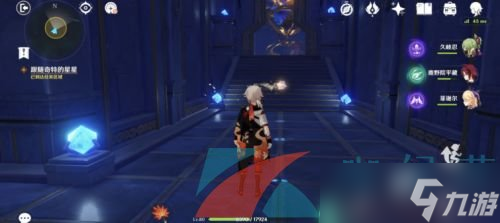 《原神》亘古的苍星其四解谜攻略