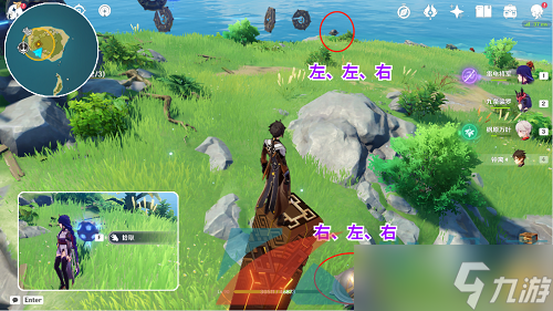 《原神》2.8如诗如歌夏之梦任务攻略