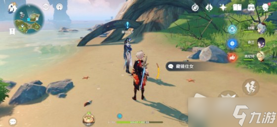 《原神》2.8被遗弃的合照世界任务攻略