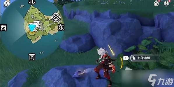 《原神》2.8被遗弃的合照世界任务攻略