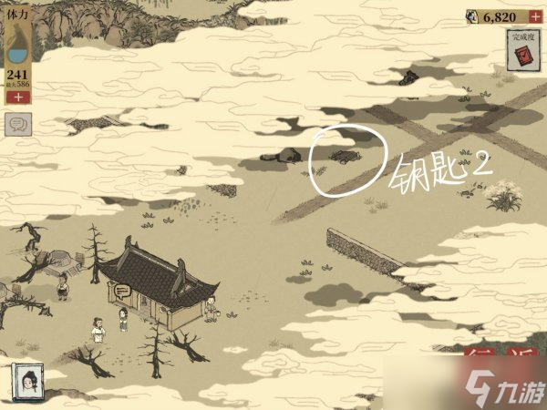 江南百景图虎丘钥匙在哪里 位置说明