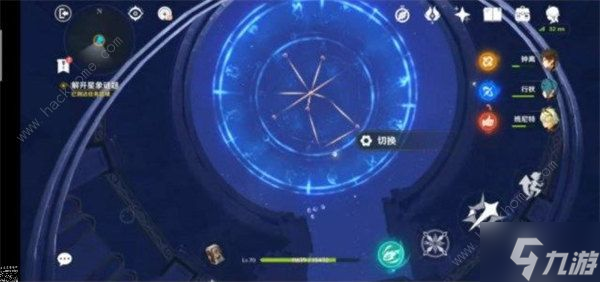 原神亘古的苍星其三宝箱怎么得 亘古的苍星其三解锁攻略