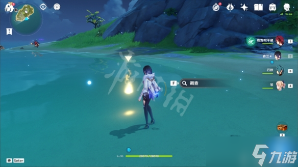 《原神》被抛出的徽记任务攻略