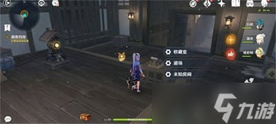 怎么玩原神盆景秘境