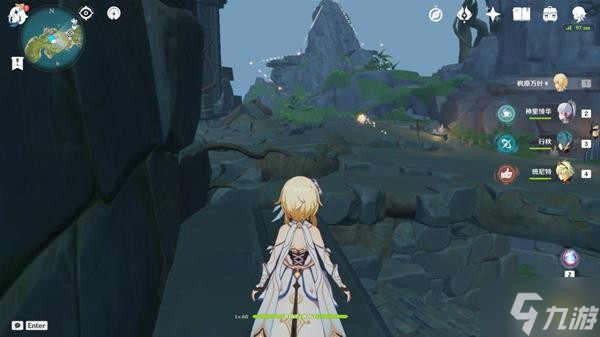 《原神》V2.8金苹果群岛星光凝核全收集攻略 可解锁3个华丽宝箱