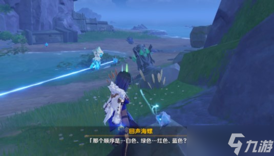原神溯及以往任务通关攻略