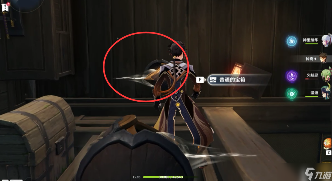原神2.8春庭景如旧其一怎么玩