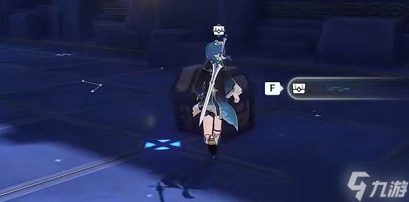 《原神》解开星像谜题攻略