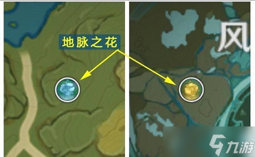 原神怎么提升角色好感度