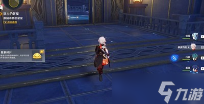 原神如何解开星象谜题