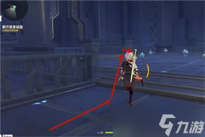 原神解开星象谜题怎么解答