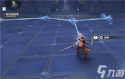 原神解开星象谜题怎么解答