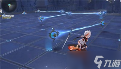原神解开星象谜题怎么解答