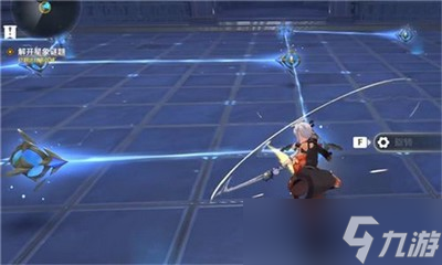 原神解开星象谜题怎么解答