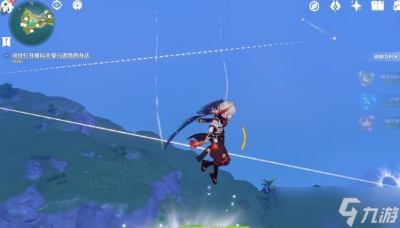 《原神》星引机关解密攻略 2.8莫娜海岛宝箱在哪？