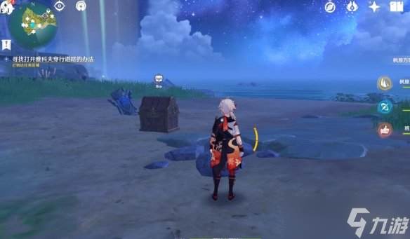 《原神》星引机关解密攻略 2.8莫娜海岛宝箱在哪？