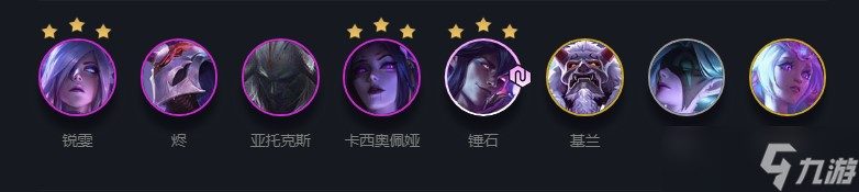 《云顶之弈》天选夜幽锐雯玩法介绍
