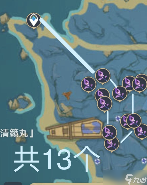 《原神》宵宫突破材料收集指南