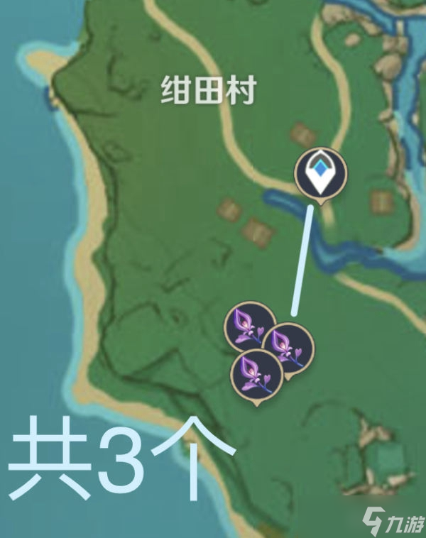 《原神》宵宫突破材料收集指南
