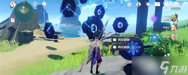 《原神》V2.8金苹果群岛晶核主线任务完成攻略