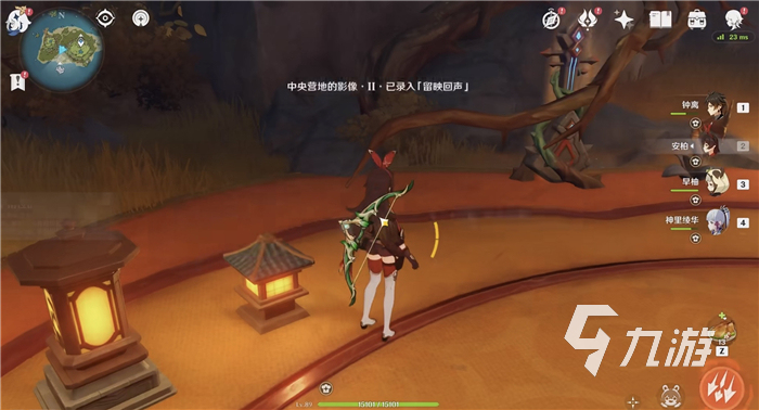 原神中央营地的影像位置