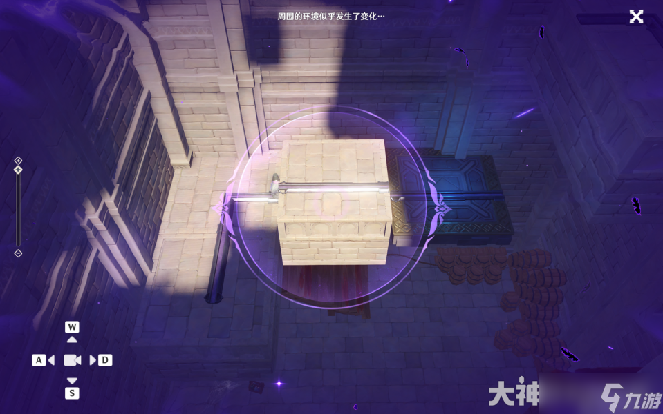 原神幽夜默示录全收集其一-原神幽夜默示录全收集攻略详解