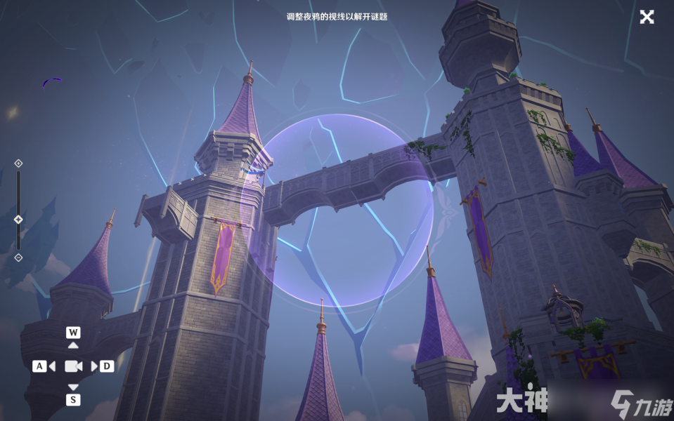 原神幽夜默示录全收集其一-原神幽夜默示录全收集攻略详解