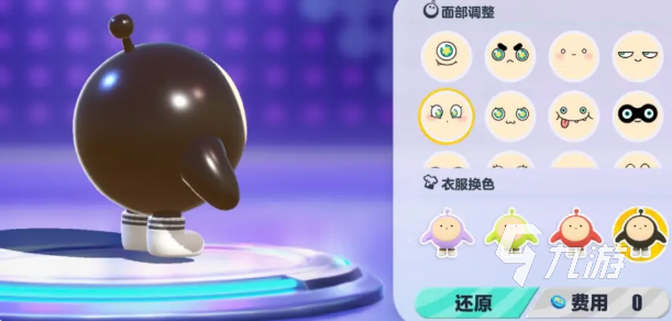 蛋仔派对联动第五人格活动