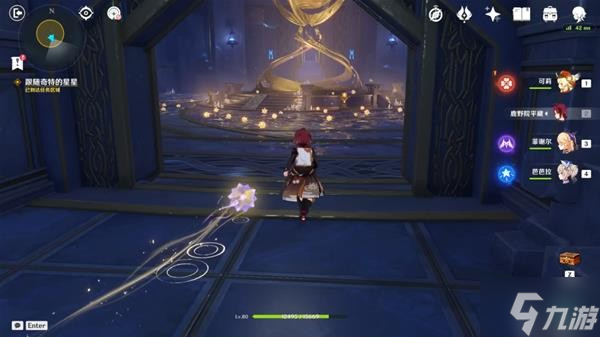 《原神》V2.8亘古的苍星其三宝箱收集攻略