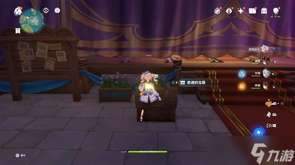 《原神》极夜幻想剧王女执剑记详细攻略 极夜幻想剧宝箱收集指南