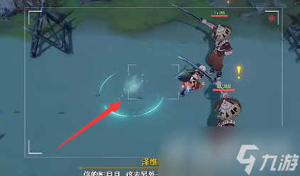 原神2.8新增世界任务在哪?怎么触发?原神2.8新增世界任务攻略