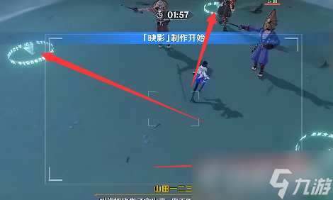 原神2.8新增世界任务在哪?怎么触发?原神2.8新增世界任务攻略