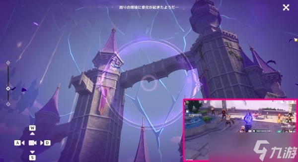 《原神》幽夜默示录其一解谜攻略